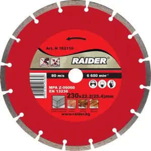 Диск диамантен DRY 230x22.2mm RAIDER RD-DD04, (35925741)