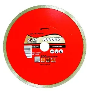 Диск диамантен WET 200x22.2mm RAIDER RD-DD16, (35925744)