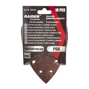 Шкурка Velcro 150x150x100mm 11 отвора 10бр P60 за мултишлайф, (35929515)