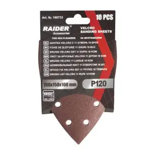 Шкурка Velcro 150x150x100mm 11отвора 10бр P120 за мултишлайф, (35929517)