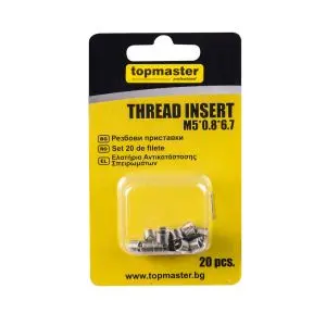 Резбови приставки M5*0.8*6.7, 20бр. Topmaster Professional, (35929649)