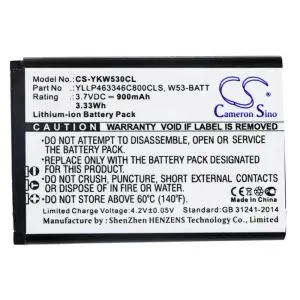 Батерия за телефон Yealink W53 W73 3,7V 900mAh LiIon CAMERON SINO, (35938203)