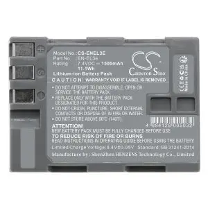 Батерия за апарат NIKON EN-EL3E  Li-Ion 7.4V 1500mAh Cameron Sino, (35933542)