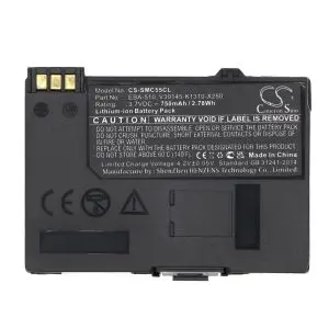 Батерия за телефон Siemens Gigaset SL1 3,7V 750mAh LiIon CAMERON SINO, (35938208)