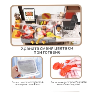 Количка за fast food Buba Тепаняки грил 889-285, (35943969)