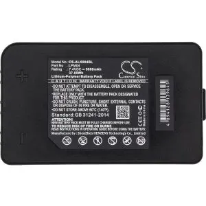 Батерия за дистанционно управление за кран АUTEC DJM, DJR, FJM, FJR LPM04 LiIon 7,4V 5000mAh Cameron Sino, (35938126)