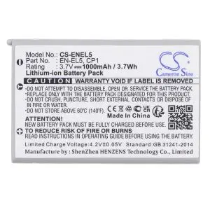 Батерия за апарат NIKON EN-EL5  Li-Ion 3.7V 1000mAh Cameron Sino, (35933543)
