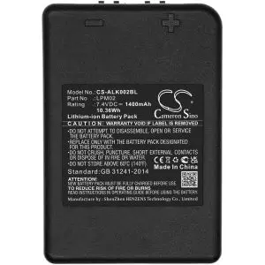 Батерия за дистанционно управление за кран Autec Air Dynamic AJR LPM02 LiIon 7,4V 1400mAh Cameron Sino, (35938124)