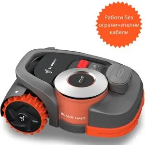 Косачка робот SEGWAY NAVIMOW H3000E–VF 4G, за до 3000 кв.м., 45% наклон, без ограничителен кабел, (35931045)