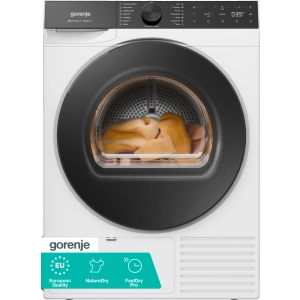Сушилна Gorenje DG68C, (35946418)