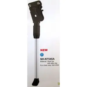 Аксесоар за велосипед Nuvo NUVO, СТЪПЕНКА ЗА SINTERO И CROXER NH-KF54SA, FOR CHAIN STAY, STEEL/ ALLOY, 26&quot;28 Стъпенки, 13891
