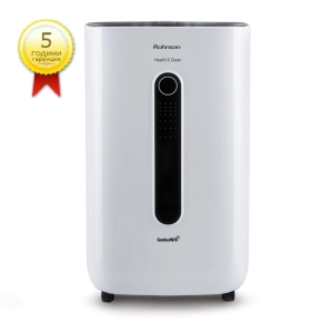 Обезвлажнител Rohnson R-9920 Genius Wi-Fi Health & Clean, (16707)