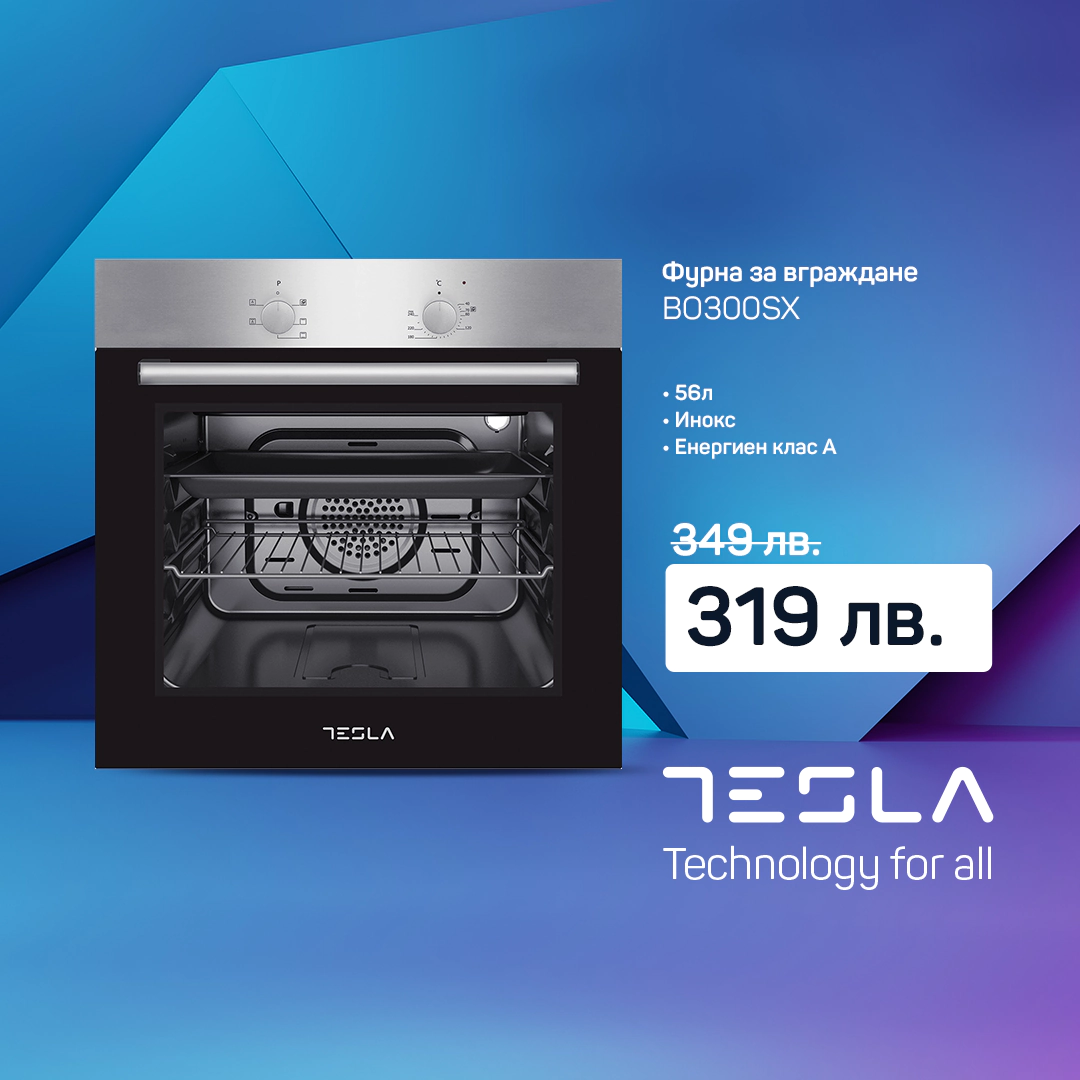 Фурна за вграждане Tesla BO300SX