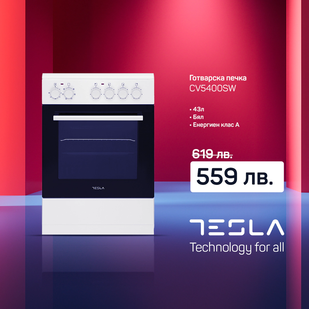 Готварска печка със стъклокерамичен плот TESLA CV5400SW