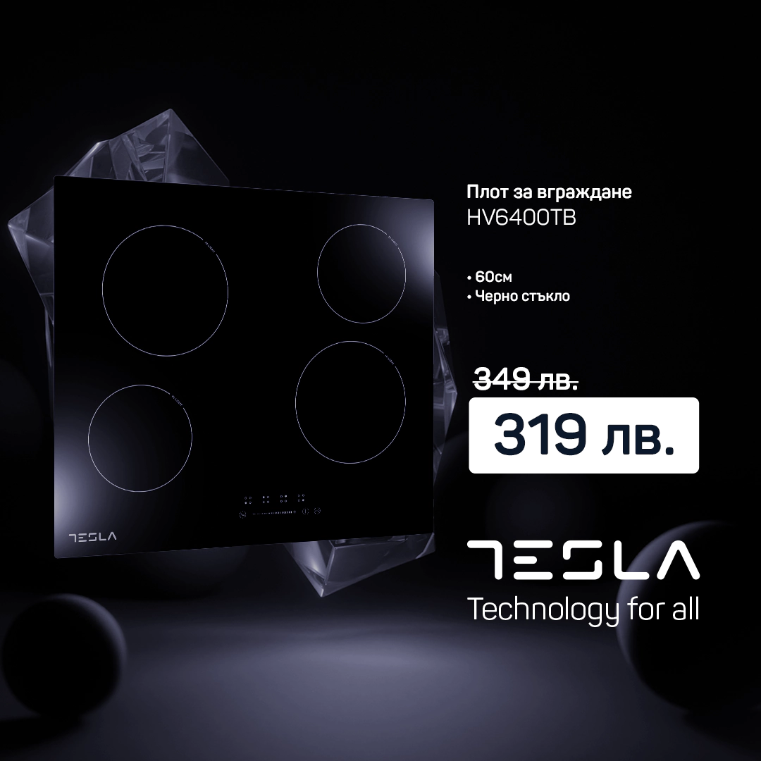 Стъклокерамичен плот за вграждане TESLA HV6400TB