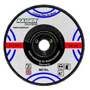 Диск за метал 230х3.2х22.2mm, (35925691)