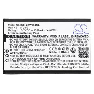 Батерия за телефон Yealink W56H YL-5J 3,7V 1300mAh LiIon CAMERON SINO, (35938197)