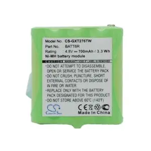 Батерия за радиостанция CS-GXT276TW UNIDEN GMR1038 BATT6R 4,8V 700mA Cameron Sino, (35939809)