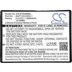 Батерия за баркод скенер Honeywell EDA50   50129589-001   LiPo  3.8V 4000mAh Cameron Sino, (35939765)