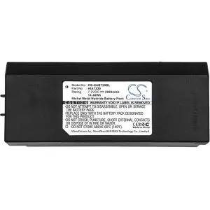 Батерия за дистанционно управление за кран HIAB XS Drive H3786692 HIA7220 NIMH 7,2V 2000mAh Cameron Sino, (35938145)