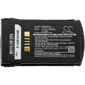 Батерия за баркод скенер Zebra MC3300, MC3200 Motorola MC3200 BTRY-MC32-01-01 LiIon  3.7V 6800mAh Cameron Sino, (35938212)