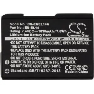 Батерия за апарат NIKON EN-EL14, 7.4V, 1030mAh, Li-Ion, Cameron Sino, (35936633)
