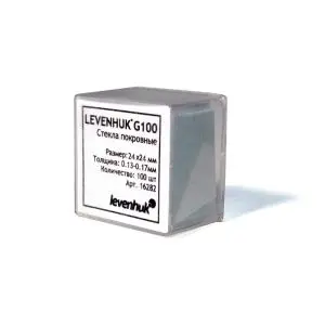 Покривни стъкла Levenhuk G100, 100 бр.